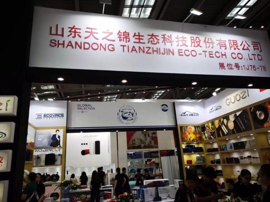 展会·丽江 | 为期四天，有您看不到的杰出！