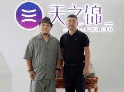 湖南工业大学邱志涛教授应邀光临yp街机，共探“文旅+品牌创新”新蹊径