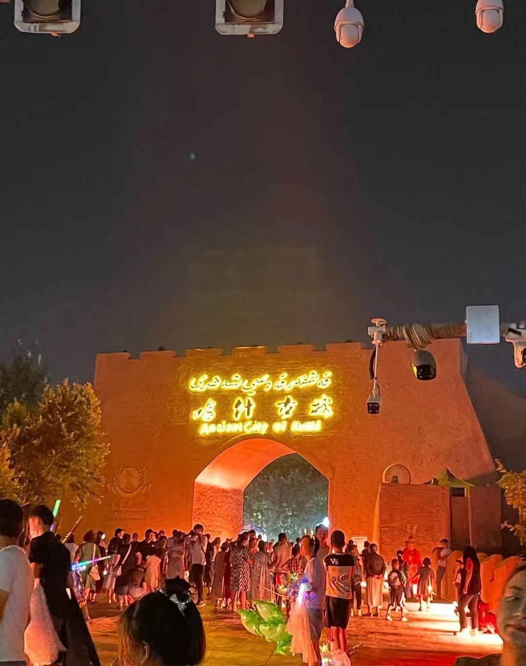 微信图片_20240715105246.jpg
