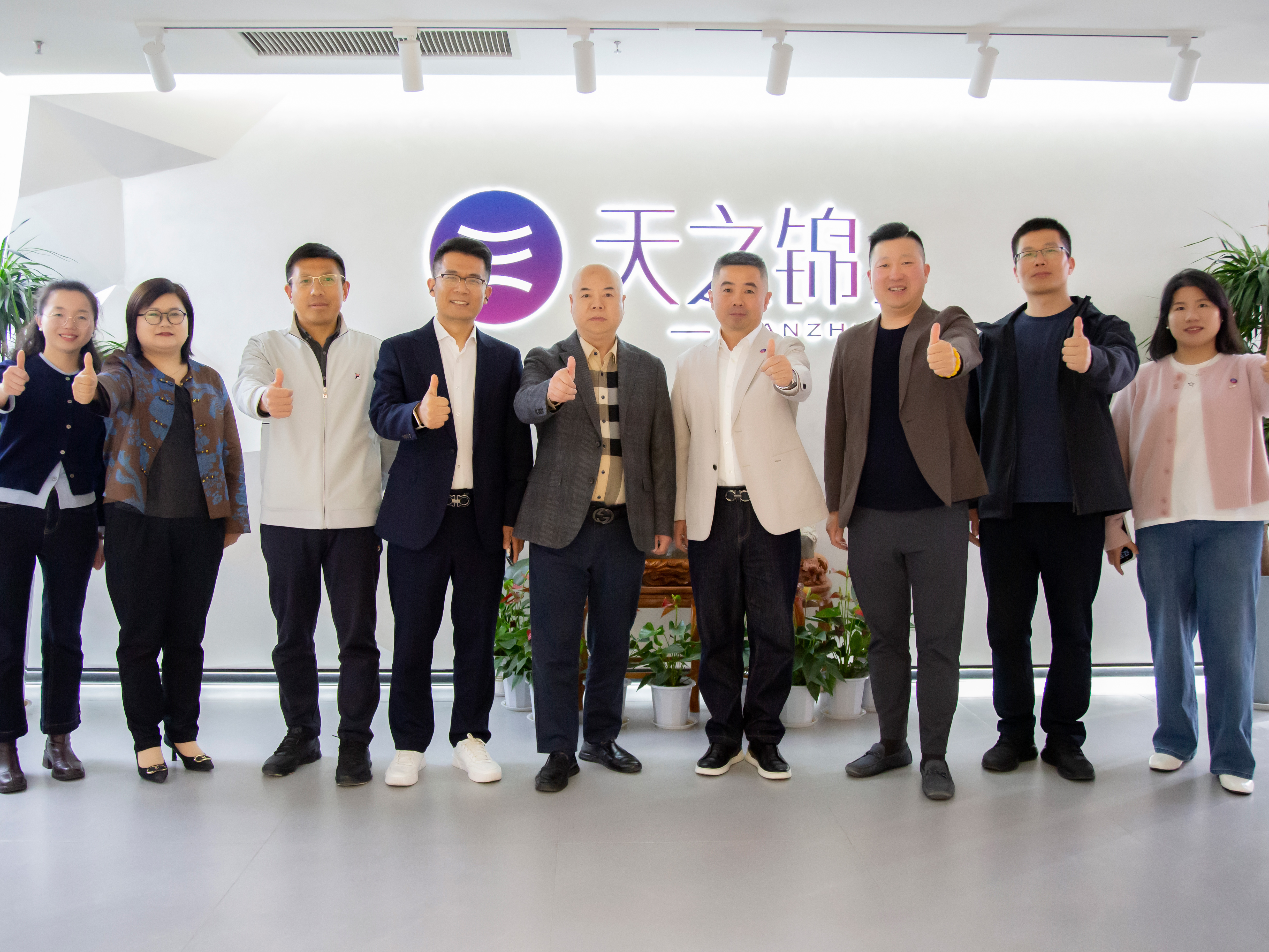 十年同心，共赴新程——山东yp街机苏北十年合作客户赤峰行圆满闭幕